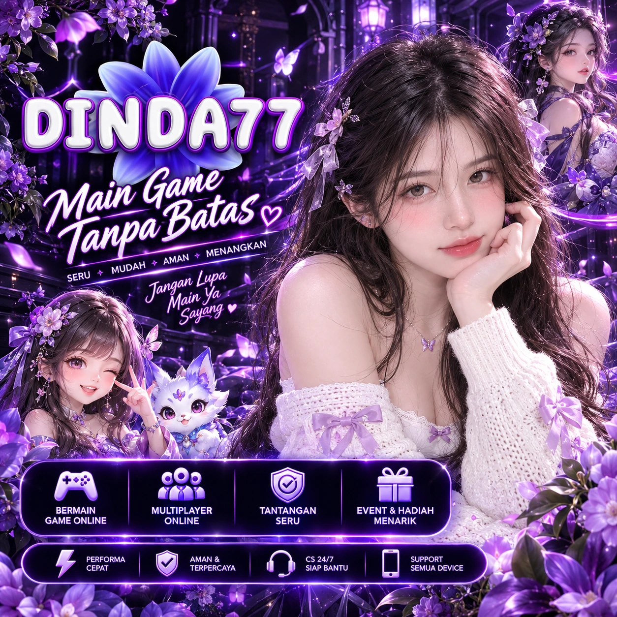 Promo Banner